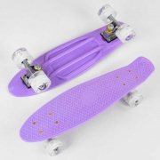 Скейт Пенни борд Best Board фиолетовый