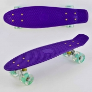 Скейт Пенни борд Best Board фиолетовый-электрик