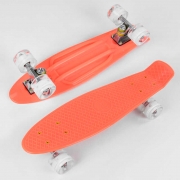 Скейт Пенні борд Best Board помаранчевий
