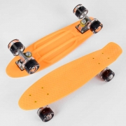 Скейт Пенни борд Best Board оранжевый со светом