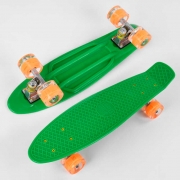Скейт Пенні борд Best Board зелений