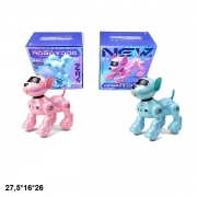 Собака на радіокеруванні інтерактивна