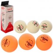 Теннисные шарики 40 мм бесшовные 2 цвета