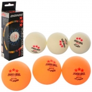 Теннисные шарики по 40 мм бесшовные