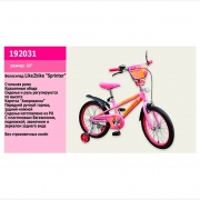 Велосипед 2-х колесный Like2bike Sprint розовый 20"