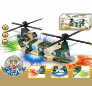 Вертоліт вантажний музичний