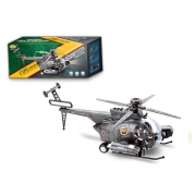 Вертоліт музичний