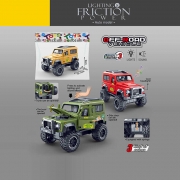 Позашляховик музичний 3 види