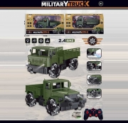 Військова вантажівка на радіокеруванні