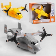 Военный самолет музыкальный